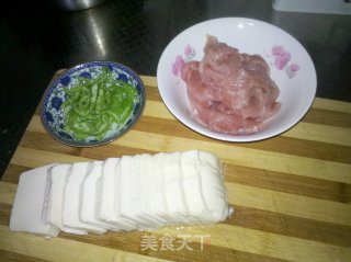 豆花里脊的做法步骤：3