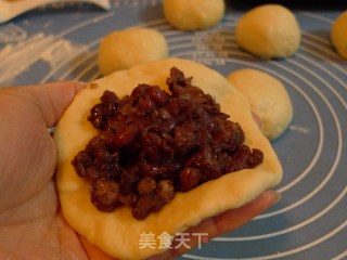 花儿红豆面包----幸福如花 我们快乐着！的做法步骤：3