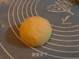 花儿红豆面包----幸福如花 我们快乐着！的做法步骤：4