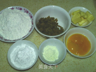 葡萄奶酥的做法步骤：1