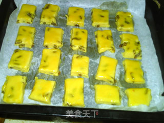 葡萄奶酥的做法步骤：13