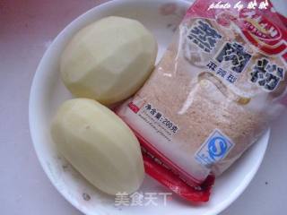 粉蒸鸡肉的做法步骤：1