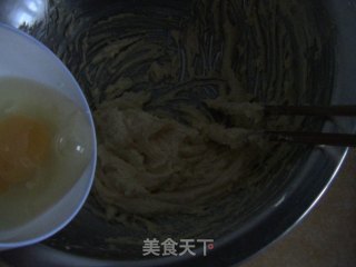 咖啡饼干的做法步骤：3