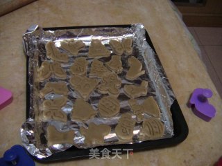 咖啡饼干的做法步骤：8