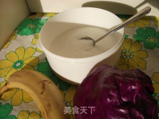 紫甘蓝酸奶昔的做法步骤：1