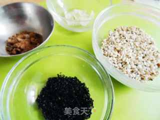 营养黑米粥的做法步骤：3