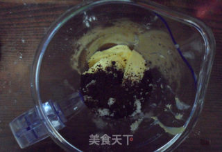 巧克力曲奇的做法步骤：5