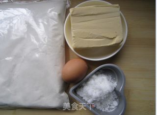 老式面包的做法步骤：1