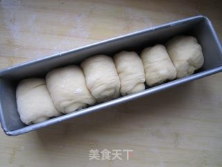 老式面包的做法步骤：11