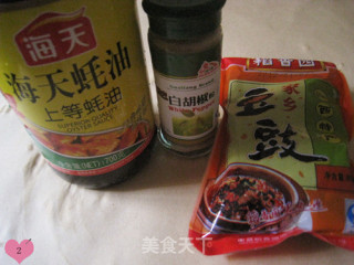 清蒸鲜菇排骨的做法步骤：2