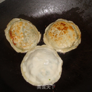韭菜盒子的做法步骤：9
