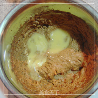 吃一块有营养又美味的酥饼-------核桃酥饼的做法步骤：4