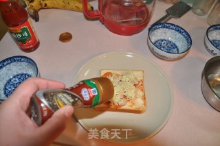 吐司披萨的做法步骤：7