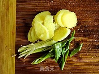 椒汁蒸鲈鱼的做法步骤：4