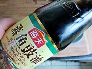 椒汁蒸鲈鱼的做法步骤：11