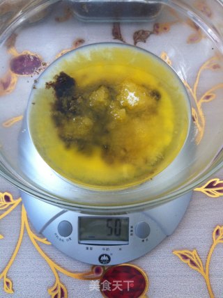 能量燕麦块的做法步骤：3