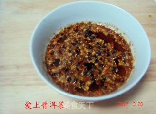 自制辣椒油的做法步骤：4