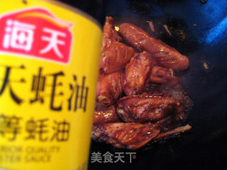 蚝油鸡翅的做法步骤：5