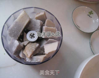 香芋旋风冰激凌的做法步骤：2