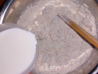 五香葱油饼的做法步骤：2