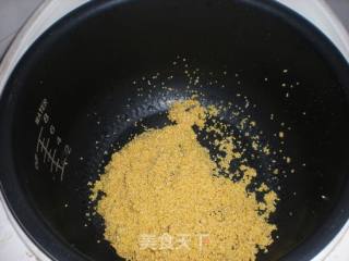 白果小米粥的做法步骤：5