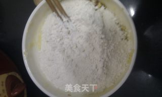 烘焙门外妞的伪烘焙处女秀——蔓越莓饼干的做法步骤：6
