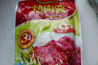 青椒炒肉丝的做法步骤：3