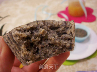 芝麻菠萝小蛋糕的做法步骤：3