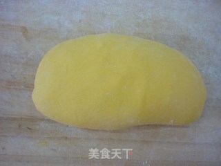 芦柑包的做法步骤：2