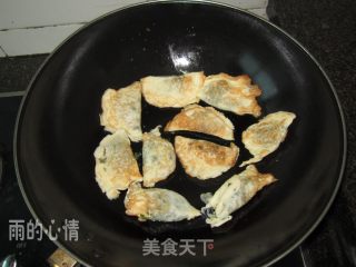 煎蛋包的做法步骤：4