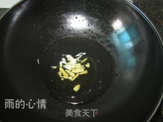水煮红薯叶的做法步骤：2