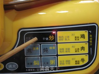 麻婆豆腐的做法步骤：7