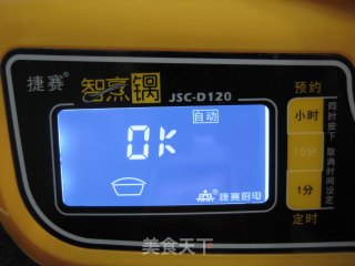 麻婆豆腐的做法步骤：8