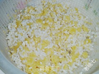 【老桃七厨房】压力锅——无水土豆五谷炖鸡的做法步骤：4