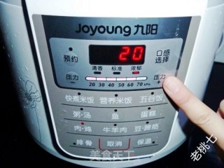 【老桃七厨房】压力锅——无水土豆五谷炖鸡的做法步骤：11