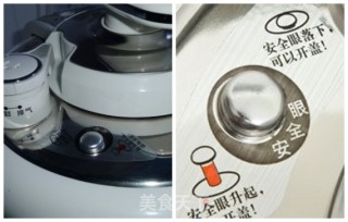 【老桃七厨房】压力锅——无水土豆五谷炖鸡的做法步骤：12