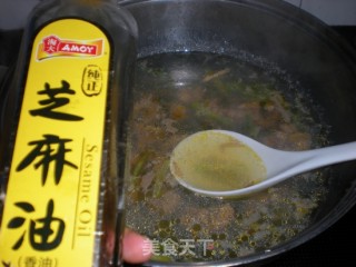 腰花汤的做法步骤：15