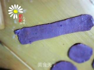 玫瑰花卷的做法步骤：9