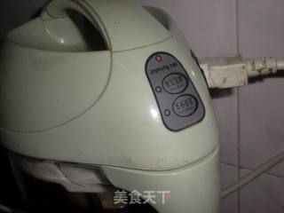黑米杏仁糊的做法步骤：10