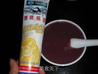 黑米杏仁糊的做法步骤：13