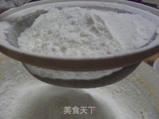 玛格丽特饼干的做法步骤：5