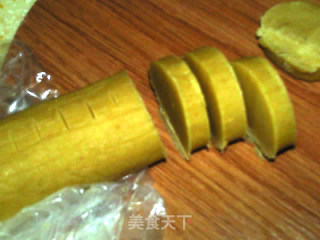 芝麻花生饼干的做法步骤：11