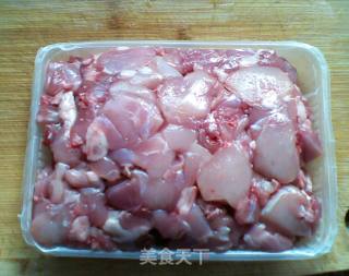 美味尖椒兔的做法步骤：1