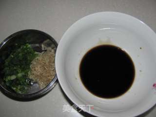 竹笋馄饨的做法步骤：12