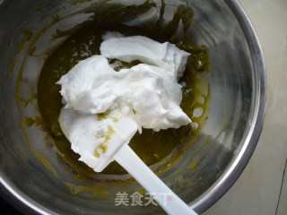 迷你抹茶戚风的做法步骤：5