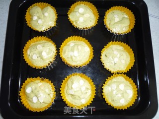 迷你抹茶戚风的做法步骤：8