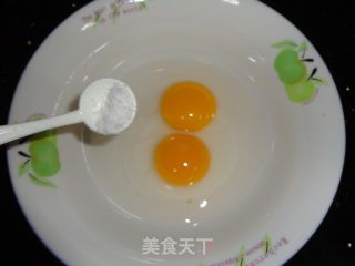 贵妃蚌蒸蛋的做法步骤：4