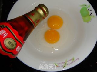 贵妃蚌蒸蛋的做法步骤：5