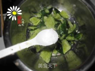 淋油黄瓜的做法步骤：4