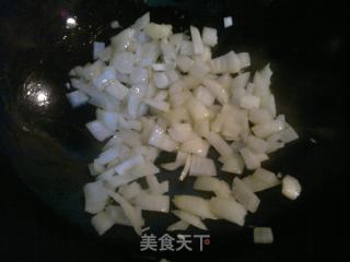 馕丁炒肉的做法步骤：6